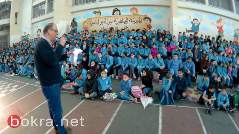الناصرة: المدرسة الجماهيرية بئر الأمير تحتفل بالمولد النبوي الشريف-8