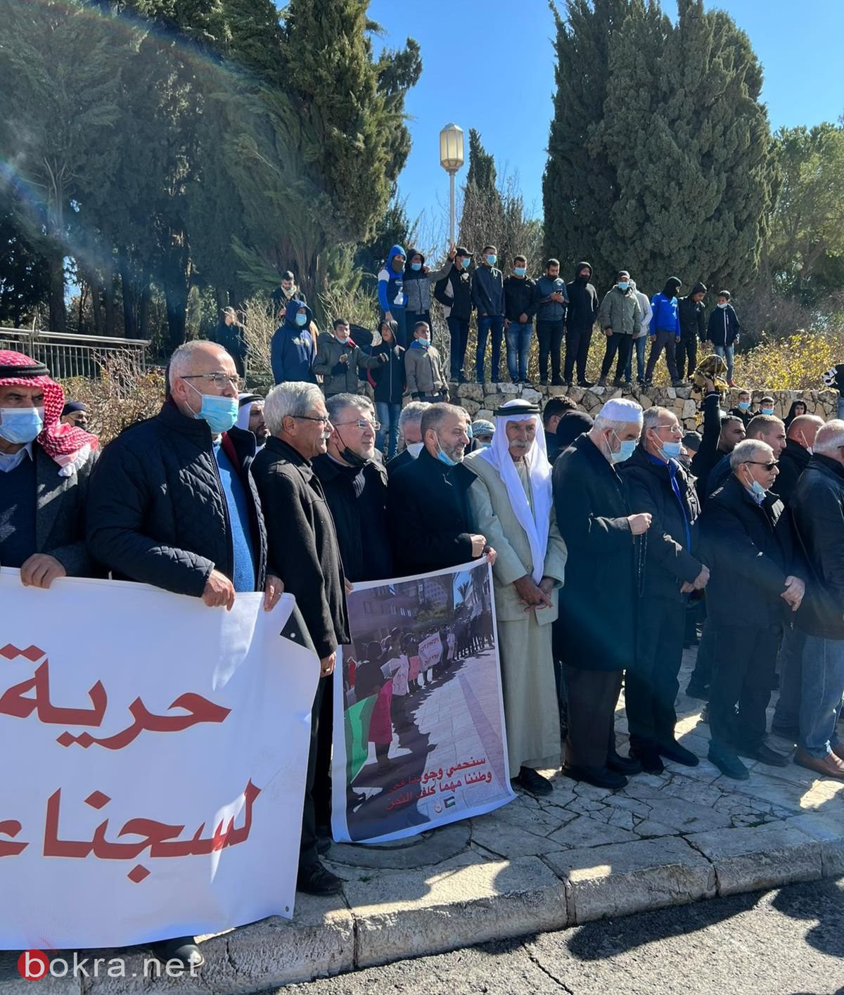 مظاهرة احتجاجية امام مكتب بينيت تضامنا مع أهالي النقب-0