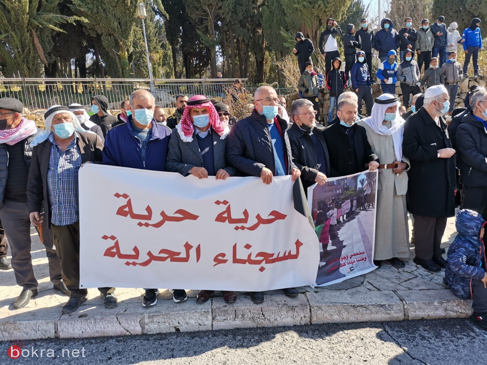 مظاهرة احتجاجية امام مكتب بينيت تضامنا مع أهالي النقب-5