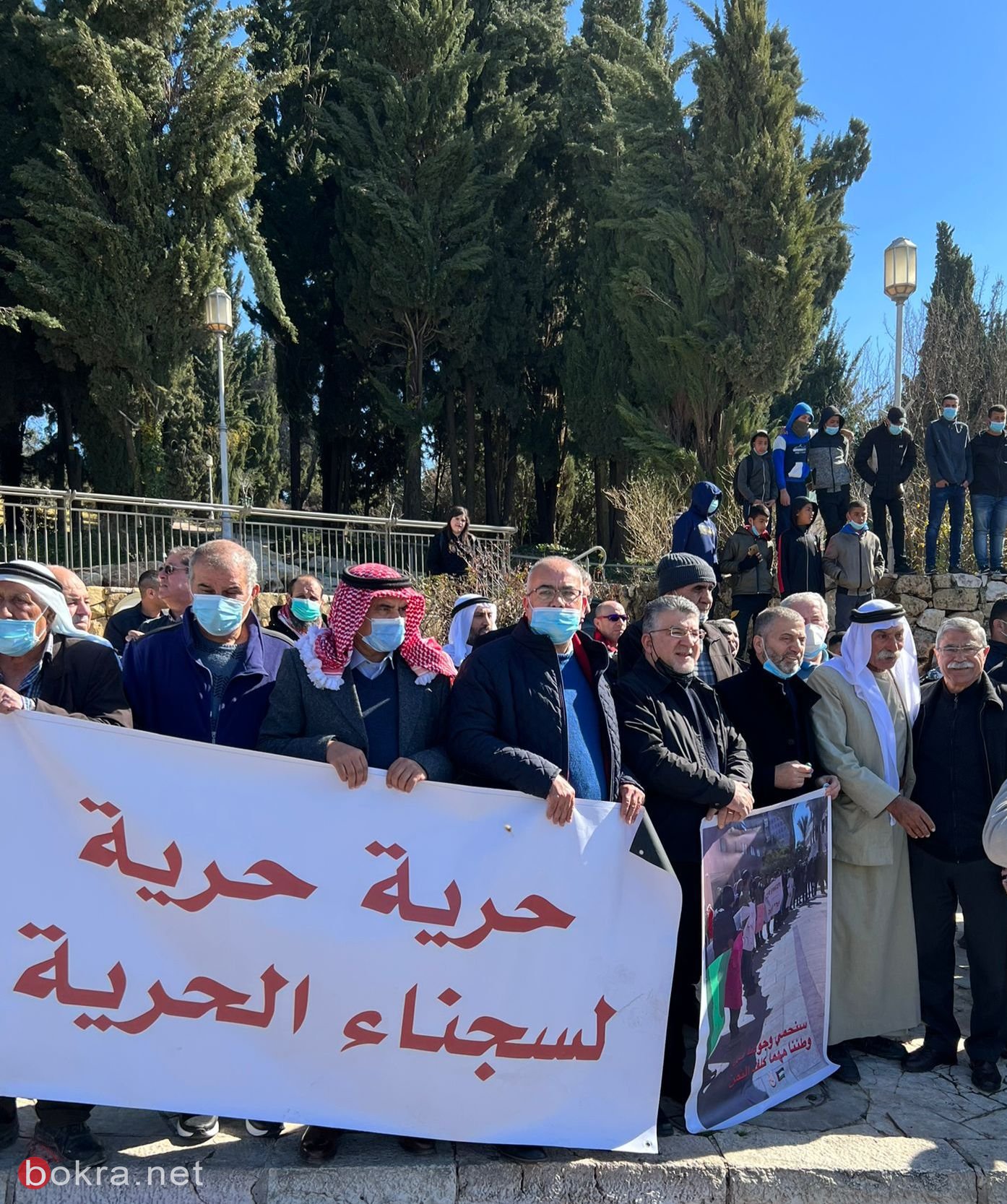 مظاهرة احتجاجية امام مكتب بينيت تضامنا مع أهالي النقب-6