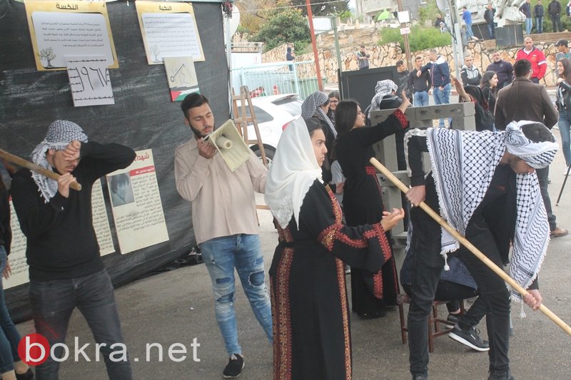 عرابة: بدء المهرجان الخطابي إحياءً ليوم الأرض وانتهاء المسيرة-53