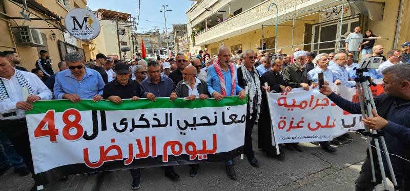 غزة في صلب الحدث: اختتام مهرجان يوم الأرض في دير حنا بمشاركة الآلاف-15