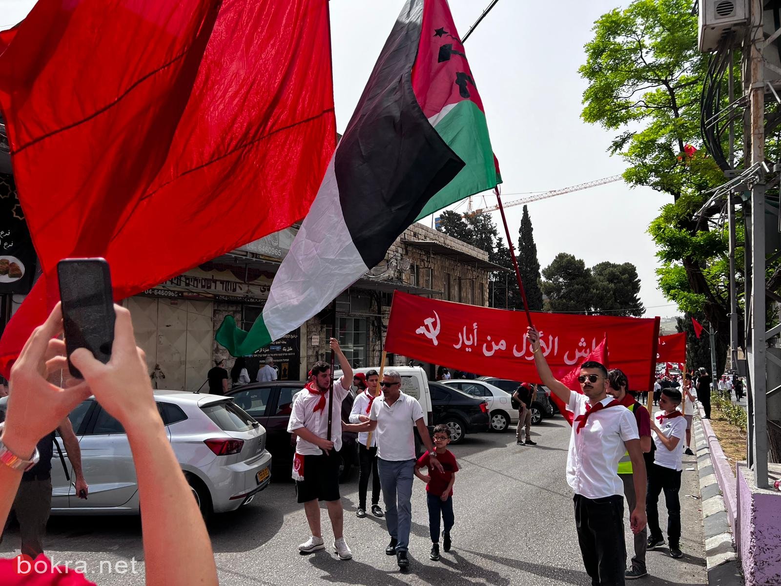 بمشاركة الآلاف.. انطلاق مسيرة الأول من أيار في الناصرة-4