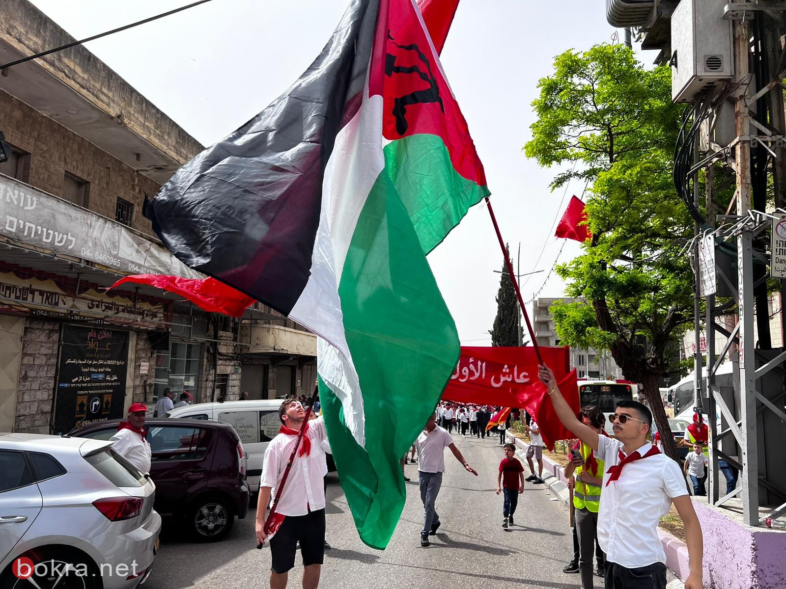 بمشاركة الآلاف.. انطلاق مسيرة الأول من أيار في الناصرة-7