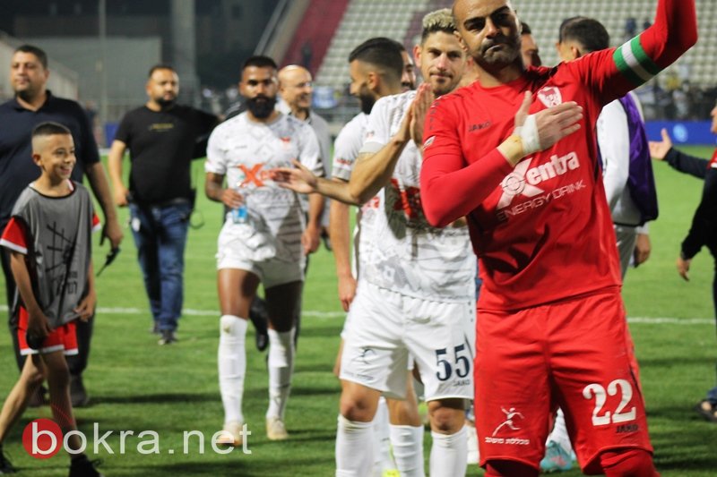 العيد بعيدين في سخنين..احتفالات العيد تنطلق بفوز الاتحاد السخنيني على مـ تل ابيب(1-0)-72