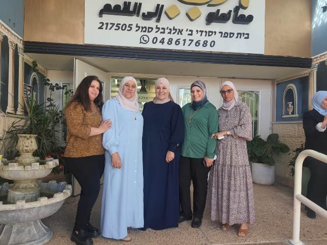 جمعيَّةُ إبداع تُنظِّمُ مُسابقَة اللُّغة العَربيَّة القُطريَّة السَّادِسَة عَشرة-13