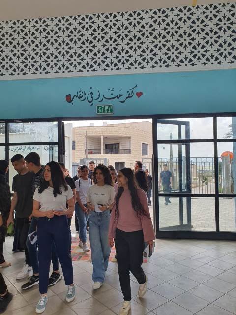 جمعيَّةُ إبداع تُنظِّمُ مُسابقَة اللُّغة العَربيَّة القُطريَّة السَّادِسَة عَشرة-14