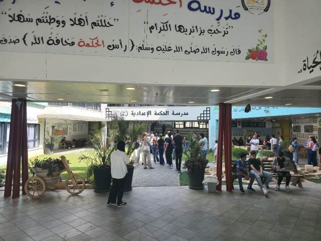 جمعيَّةُ إبداع تُنظِّمُ مُسابقَة اللُّغة العَربيَّة القُطريَّة السَّادِسَة عَشرة-18