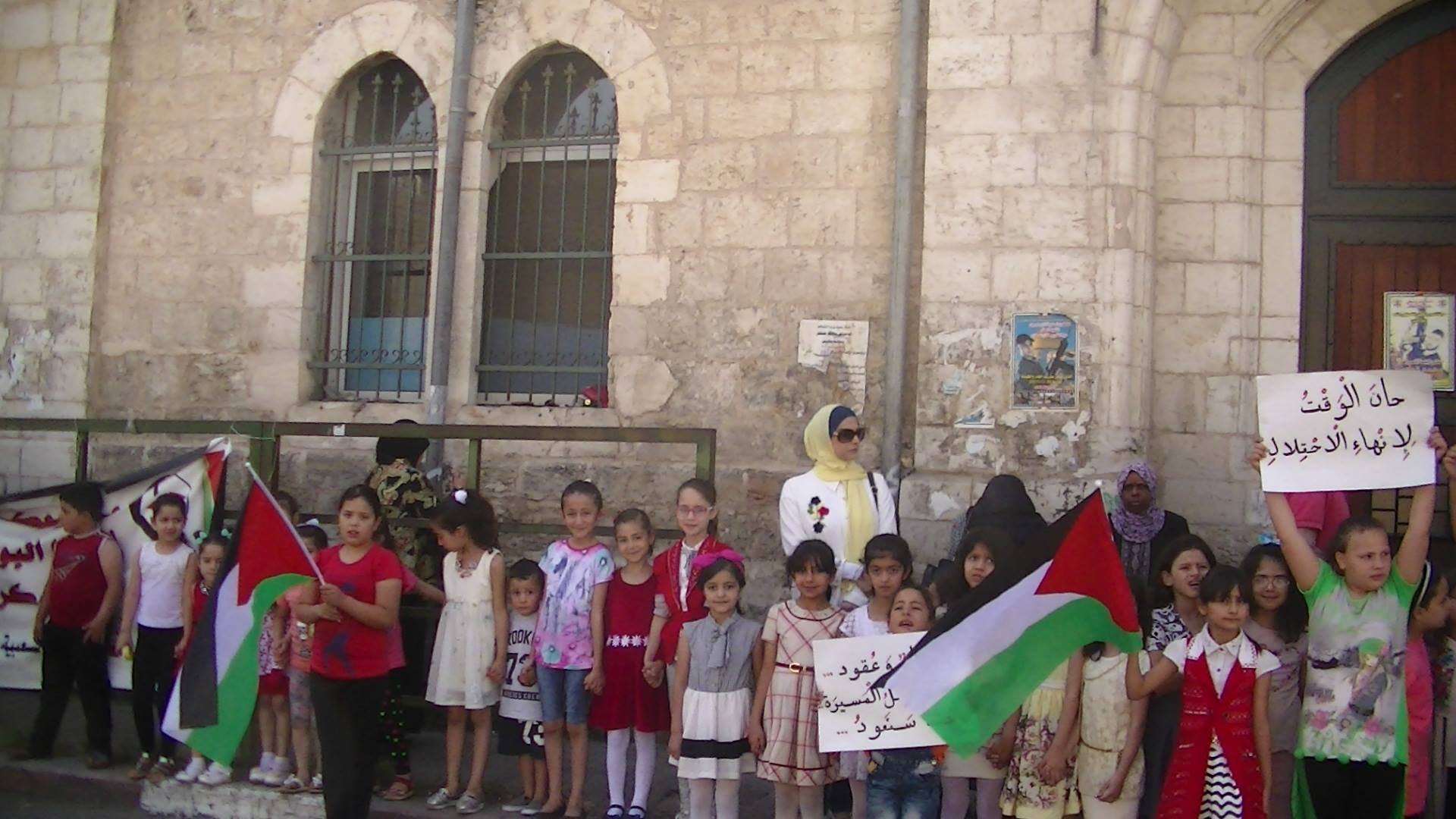 اطلاق فعاليات "كرنفال الحرية" في كافة محافظات  الضفة الغربية-7