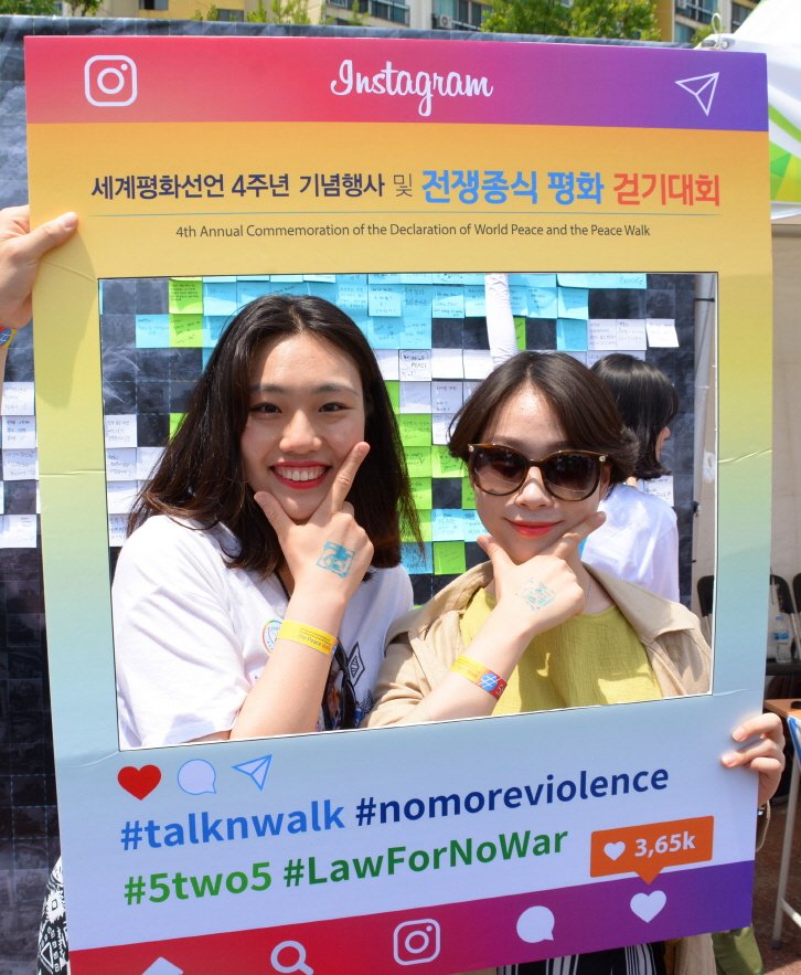 المنظمات غير الحكومية تطلق حملة " "الحديث والمشي لمنع التطرف العنيف" لثقافة السلام سيول، جمهورية كوريا-0