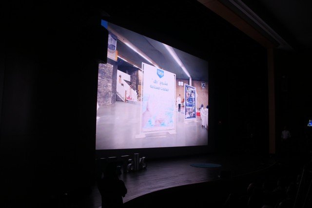 ام الفحم: نجاح باهر لـ”UAFxTalks" وانطلاقة "قيادة" -18