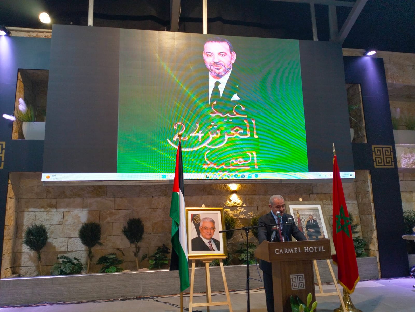 رام الله: سفارة المغرب تحتفل بالذكرى الـ 24 لاعتلاء الملك محمد السادس للعرش-5