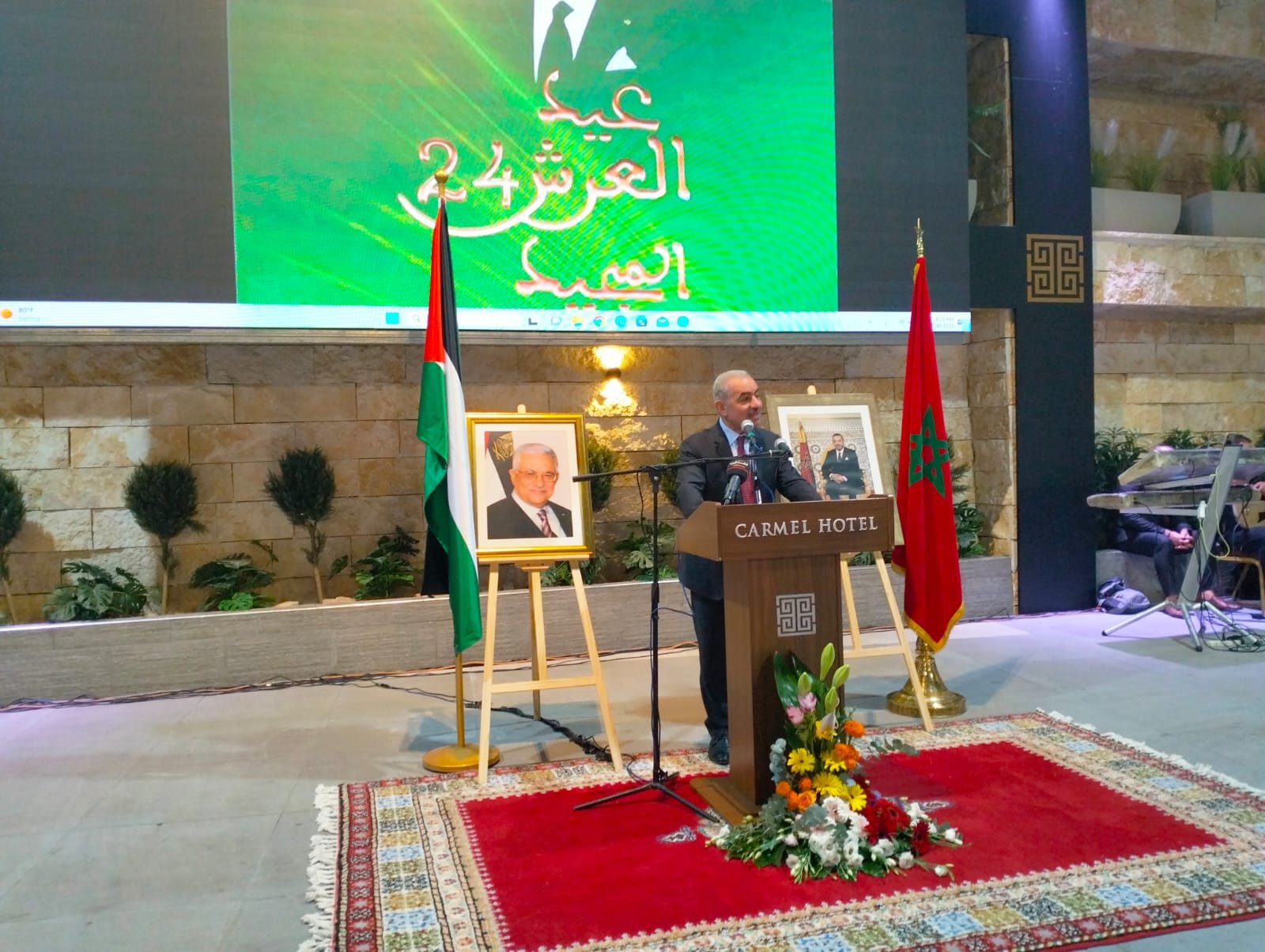 رام الله: سفارة المغرب تحتفل بالذكرى الـ 24 لاعتلاء الملك محمد السادس للعرش-11