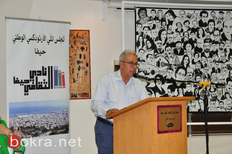 " سبع رسائل إلى أم كلثوم" رواية الكاتب علاء حليحل في نادي حيفا الثقافي-4