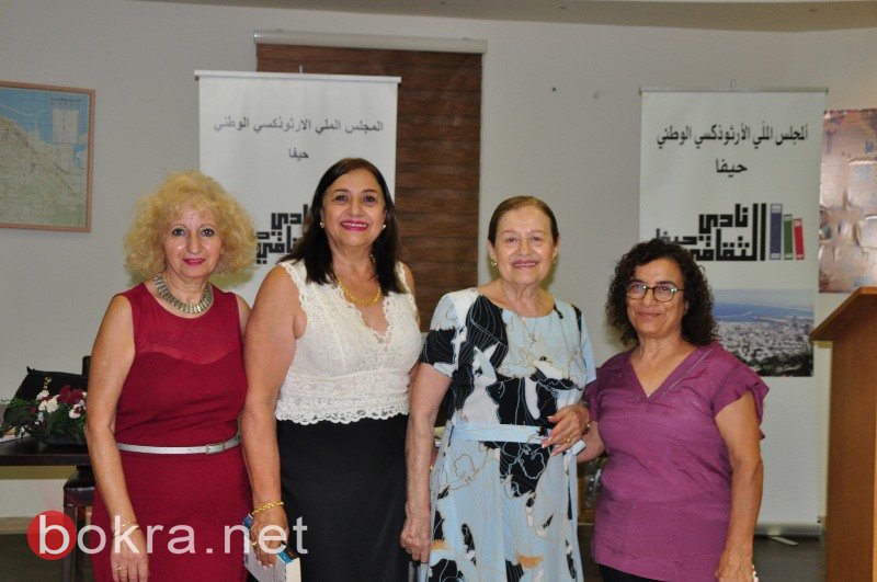 " سبع رسائل إلى أم كلثوم" رواية الكاتب علاء حليحل في نادي حيفا الثقافي-11