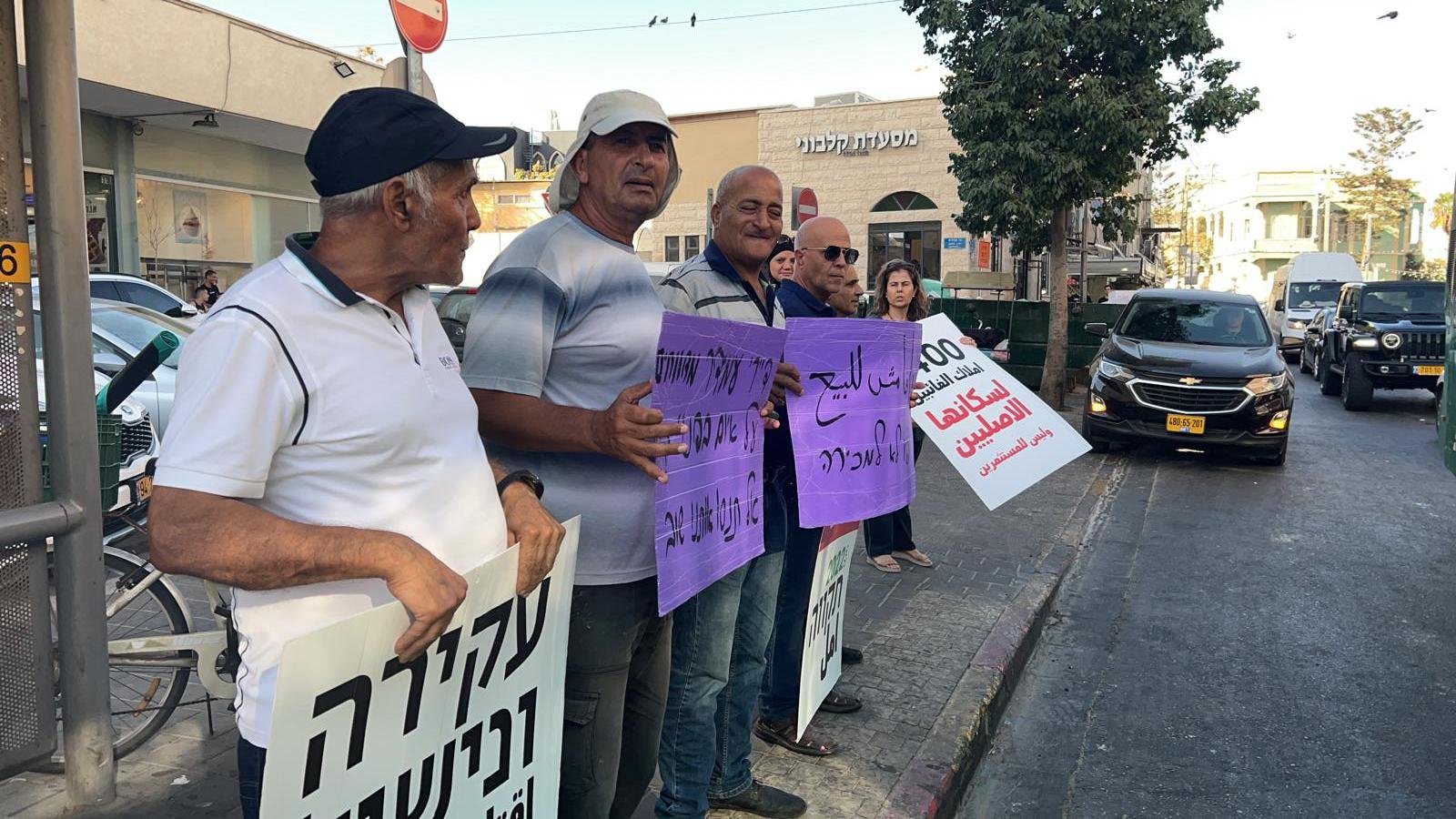 يافا: الفلسطينيون يتظاهرون ضد تهجيرهم-5