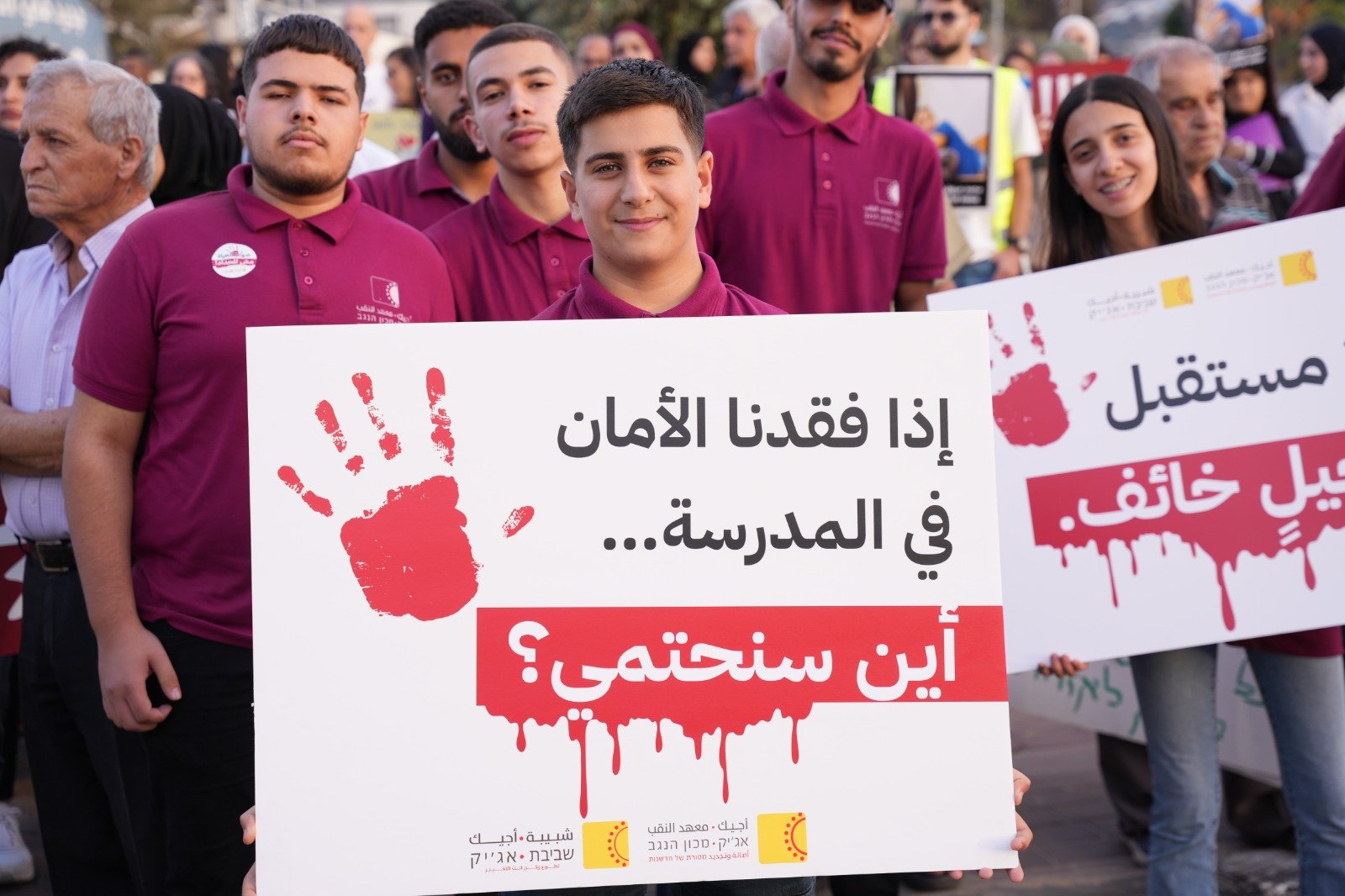 منذ بداية العام 217 ضحية: "من التالي؟"-6