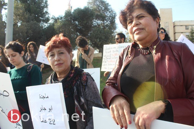 مظاهرة حاشدة امام مبنى المحاكم في الناصرة، وإغلاق الشارع احتجاجًا على قتل النساء -58