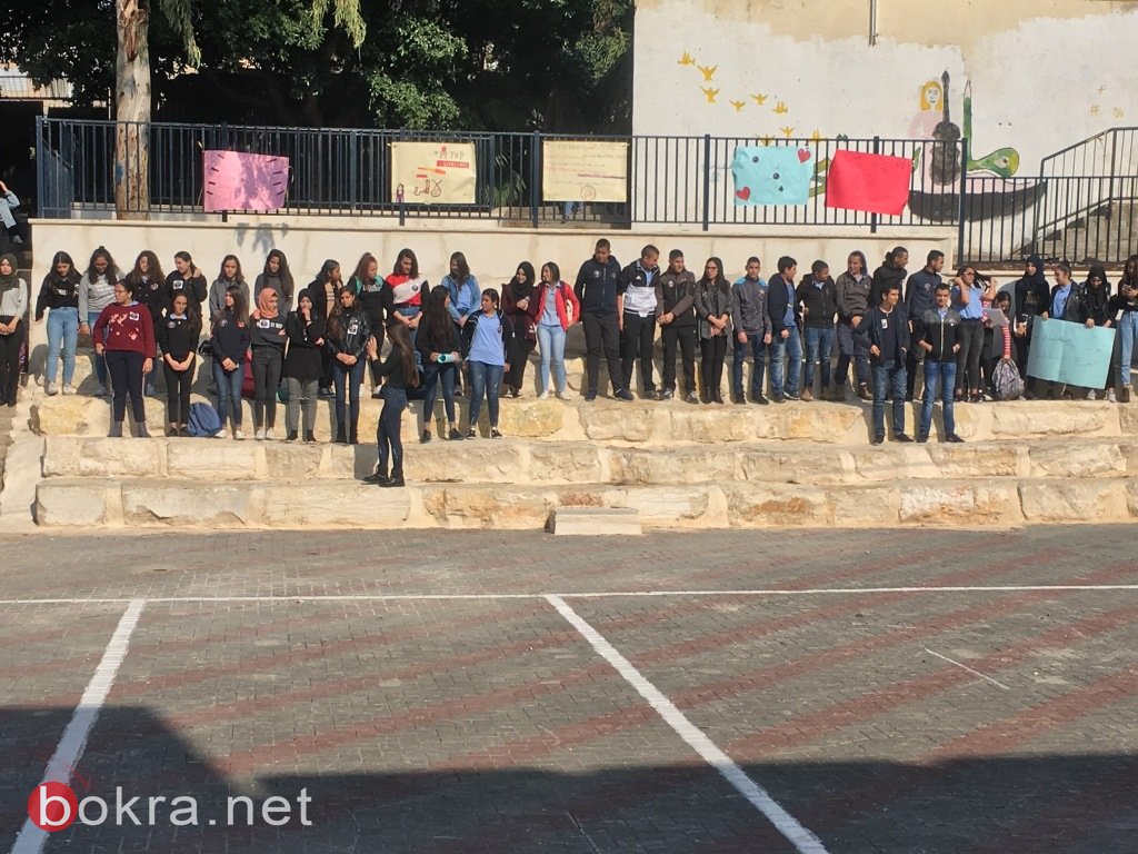 مدرسة رؤوف أبو حاطوم الثانوية يافة الناصرة تستنكر وتشجب ظواهر العنف-7