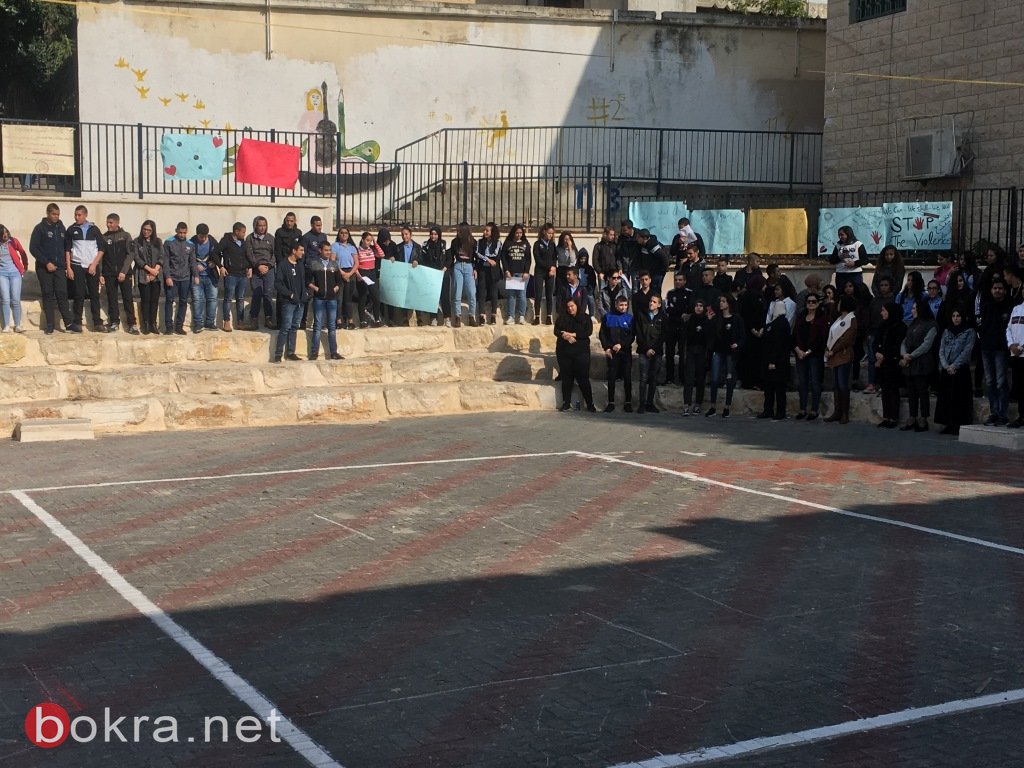 مدرسة رؤوف أبو حاطوم الثانوية يافة الناصرة تستنكر وتشجب ظواهر العنف-11