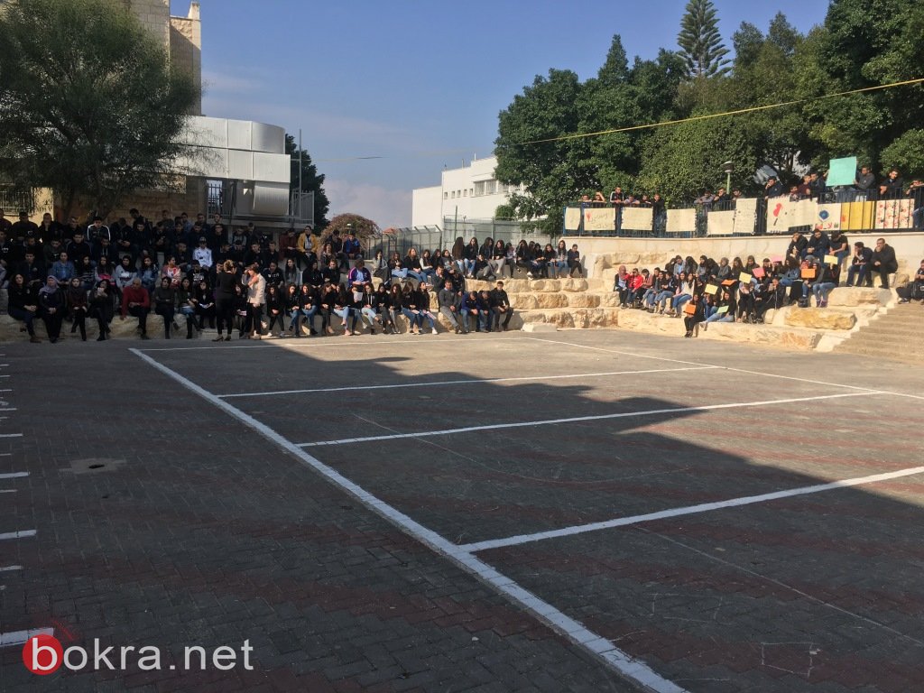 مدرسة رؤوف أبو حاطوم الثانوية يافة الناصرة تستنكر وتشجب ظواهر العنف-28