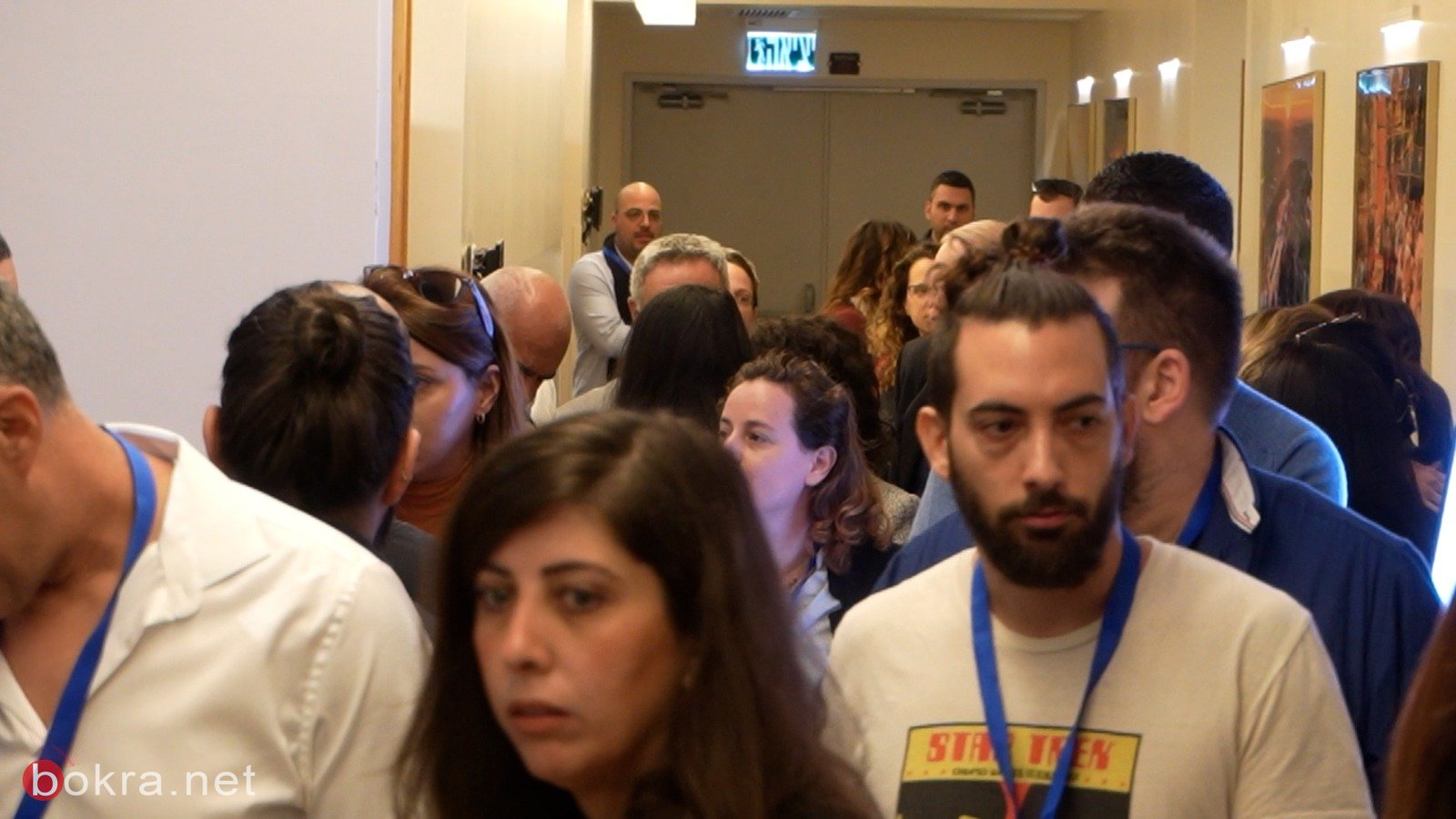 الناصرة:مؤتمر لمؤسسة الفنار، بعنوان تأثيرات الحرب على التشغيل في المجتمع العربي – التحديات والحلول-1