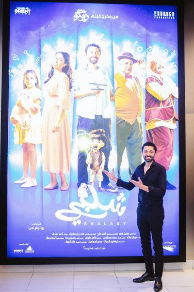 بالصور.. كريم محمود عبد العزيز وبيتر ميمي يحتفلان بالعرض الخاص لفيلم "شلبي" في دبي-0