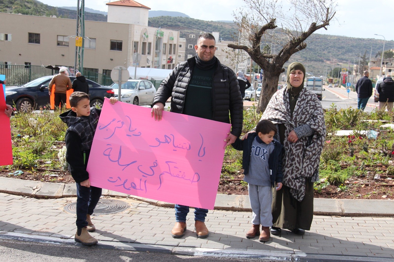 وقفات احتجاجية على صفقة القرن في دير حنا ودير الأسد-1