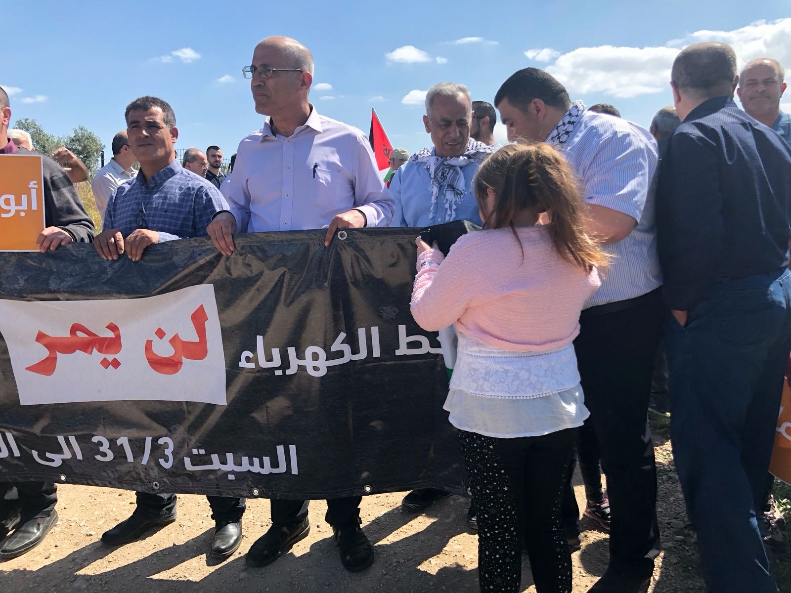 انطلاق مسيرة ذكرى يوم الارض على أراضي الروحة-1