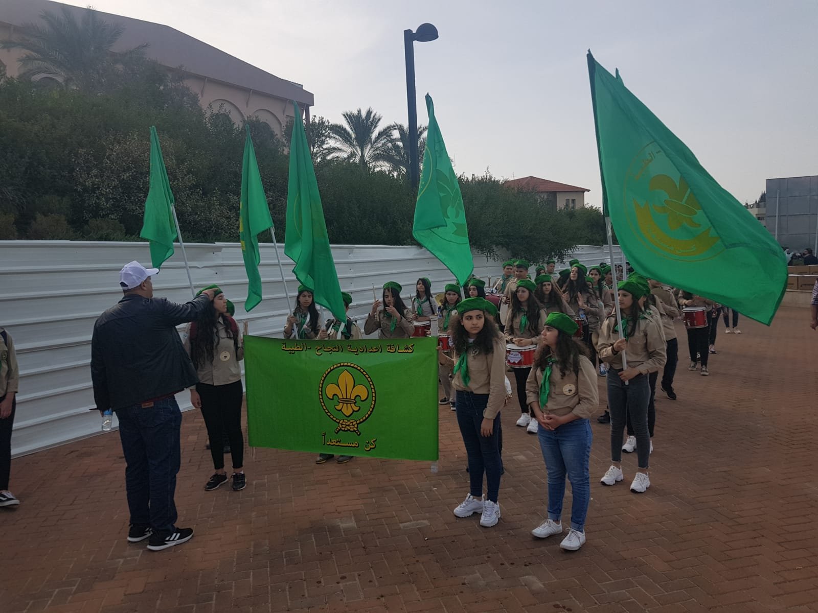 وزارة التّربية والتعليم: :مسيرة الكشّاف المدرسي القطريّة في المجتمع العربي-4