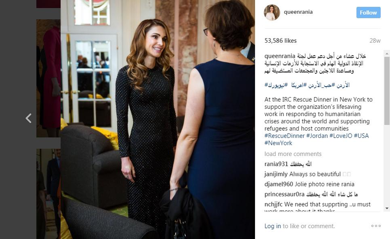 اطلالتك في رمضان من وحي أناقة الملكة رانيا-0