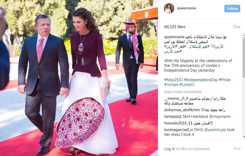 اطلالتك في رمضان من وحي أناقة الملكة رانيا-6