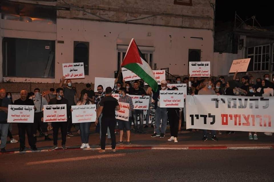 حيفا: تظاهرة ضد الإعدامات الميدانية وإرهاب اسرائيل -2