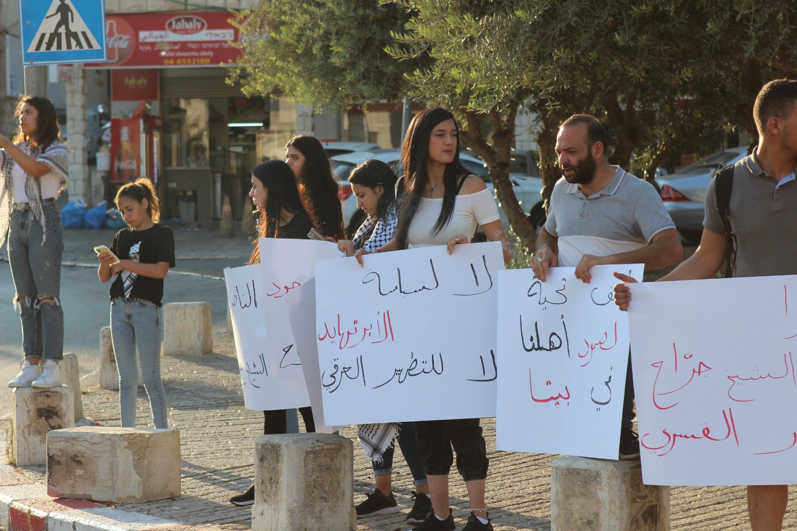 الحراك النصراوي الفلسطيني ينظم وقفة احتجاجية مساندة لأهالي الشيخ جراح-0