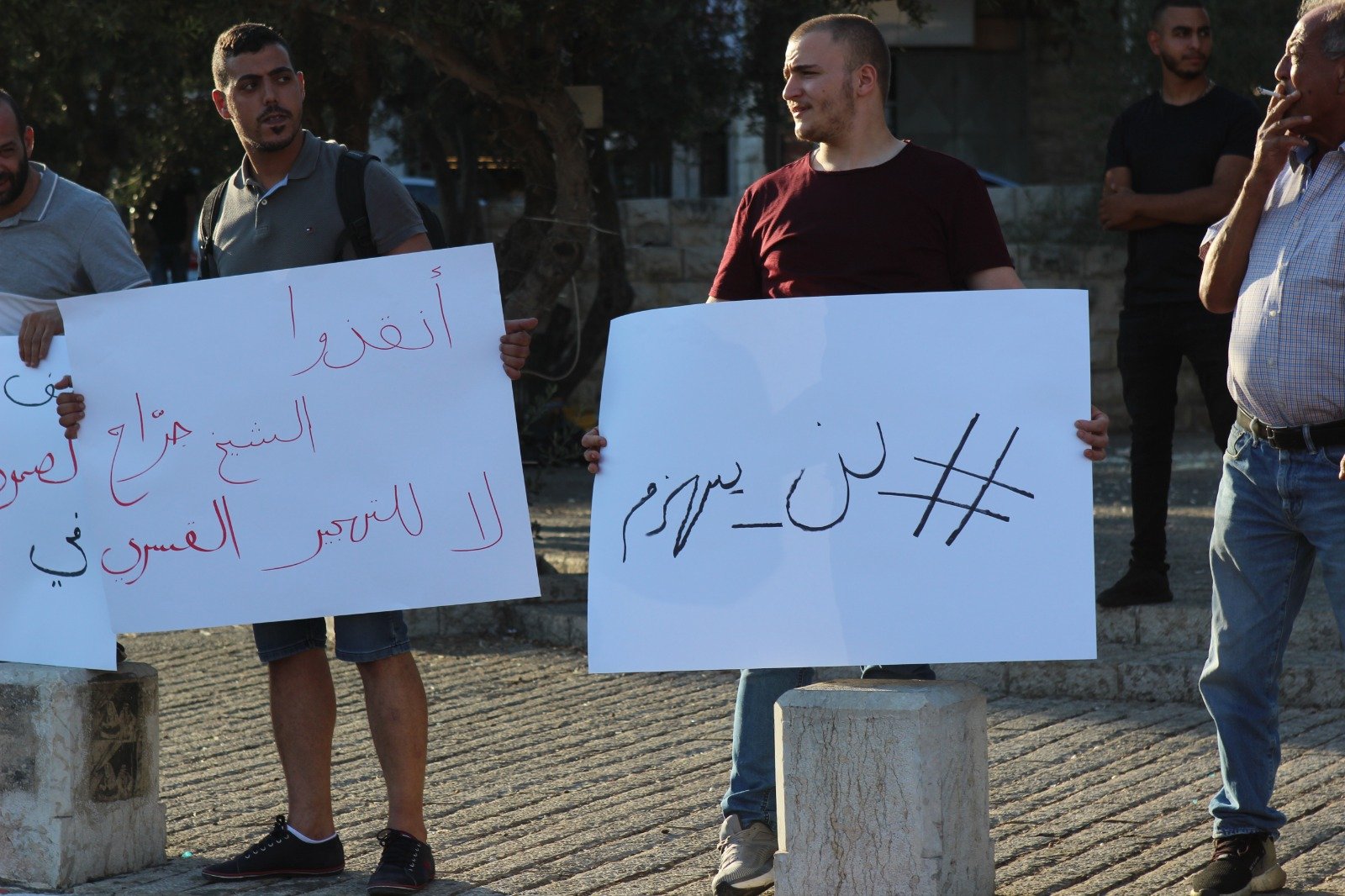 الحراك النصراوي الفلسطيني ينظم وقفة احتجاجية مساندة لأهالي الشيخ جراح-5