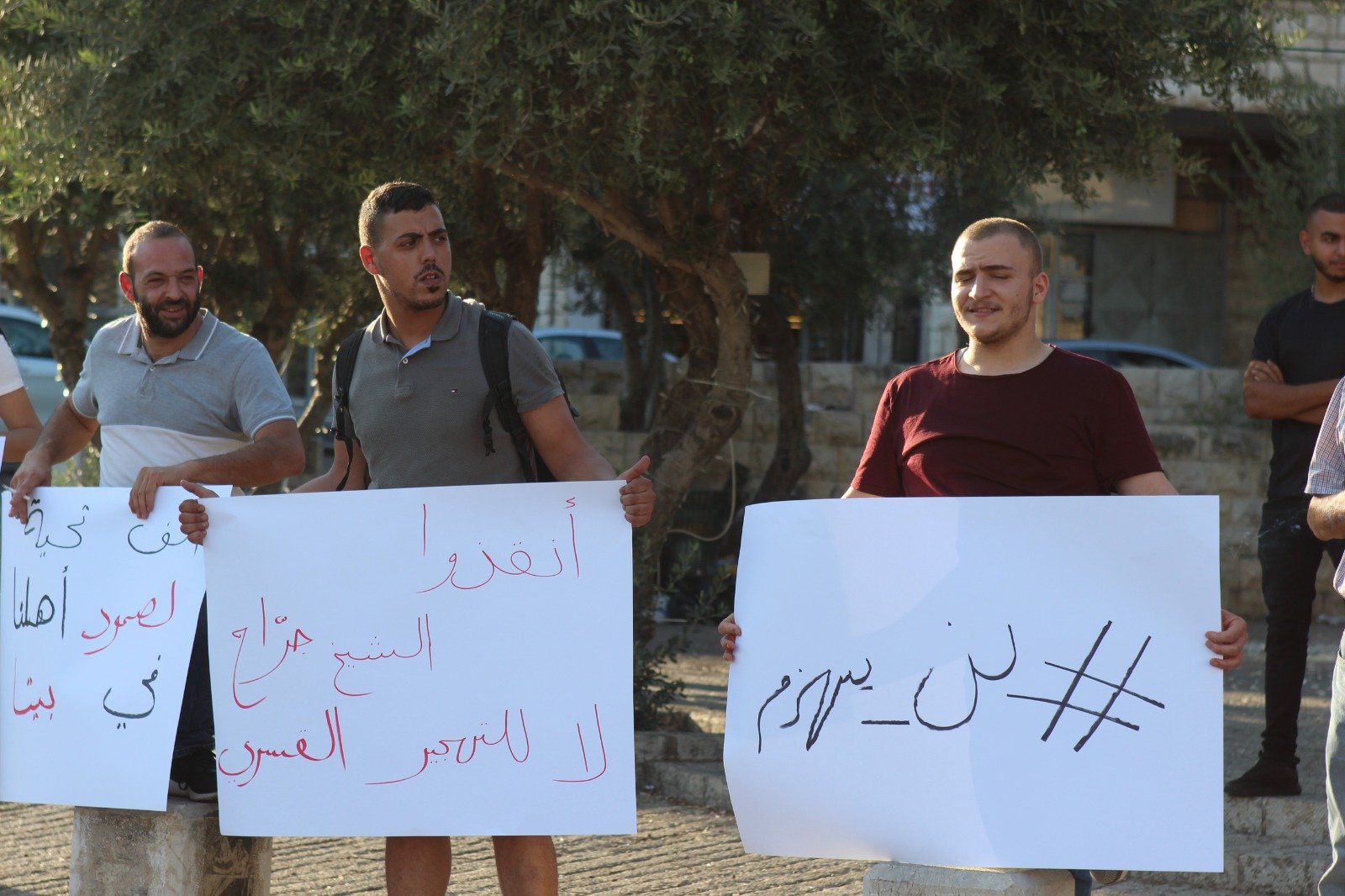 الحراك النصراوي الفلسطيني ينظم وقفة احتجاجية مساندة لأهالي الشيخ جراح-7