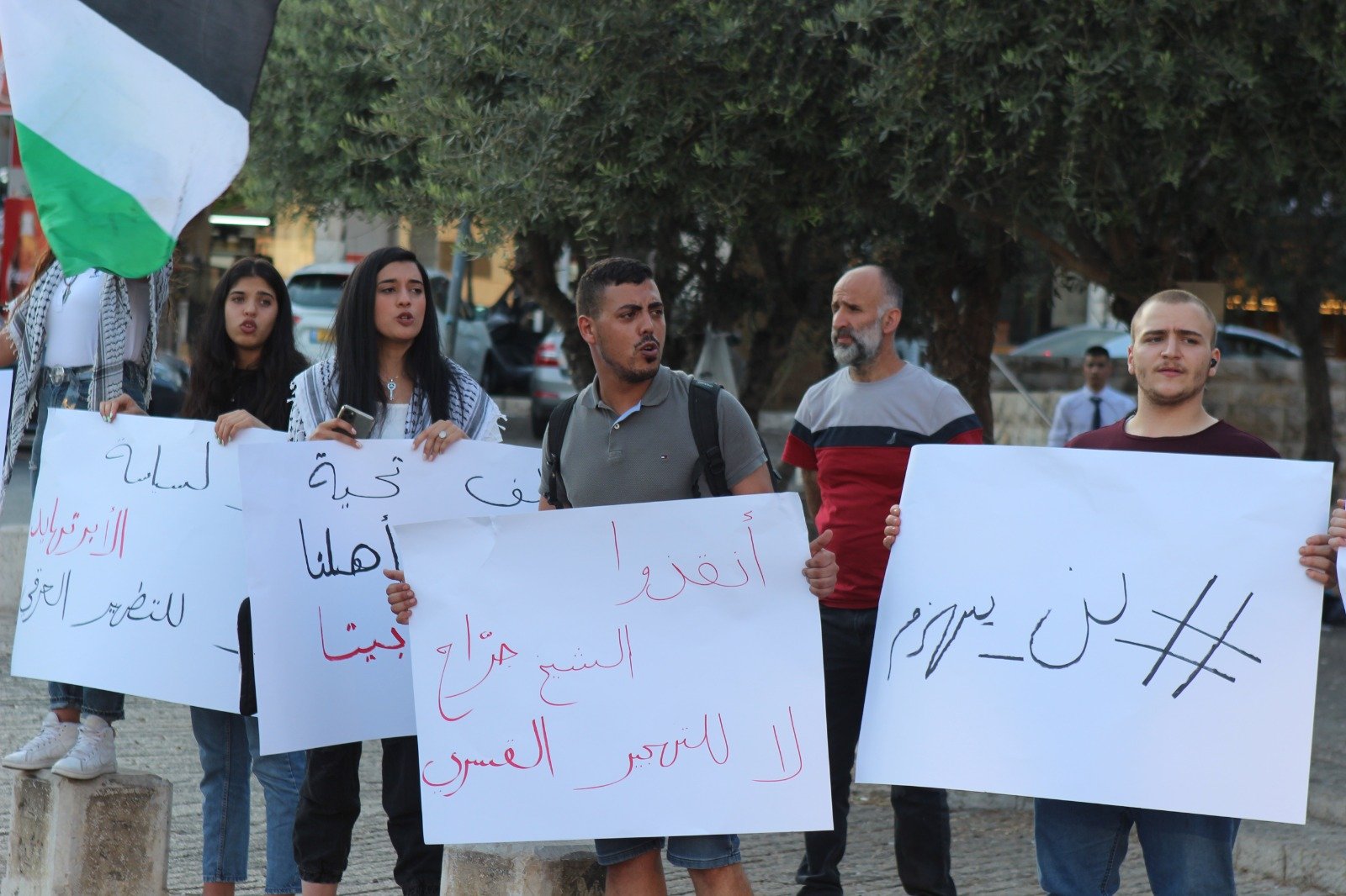 الحراك النصراوي الفلسطيني ينظم وقفة احتجاجية مساندة لأهالي الشيخ جراح-13