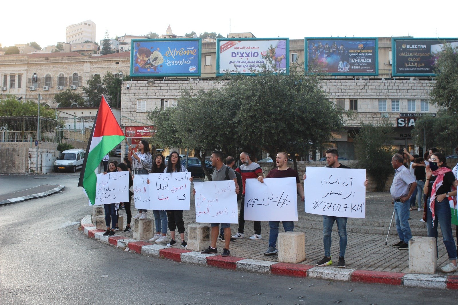 الحراك النصراوي الفلسطيني ينظم وقفة احتجاجية مساندة لأهالي الشيخ جراح-14