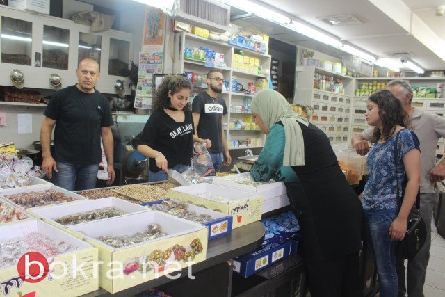 حركة تجارية نشطة في الناصرة عشية الأضحى المبارك-16