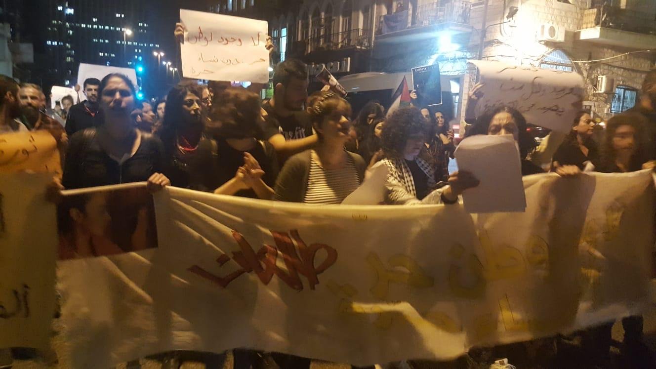 حيفا: وقفة احتجاجية اسناداً للاردنية اللبدي في ساحة الحناطير -7