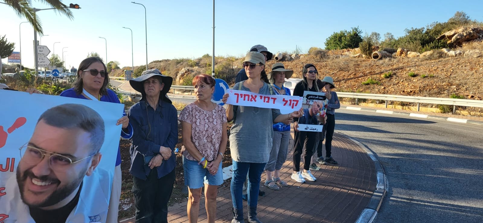 كوكب أبو الهيجاء: وقفة احتجاجية تنديدًا بالعنف والجريمة ودعوة للعيش بأمن وسلام-0