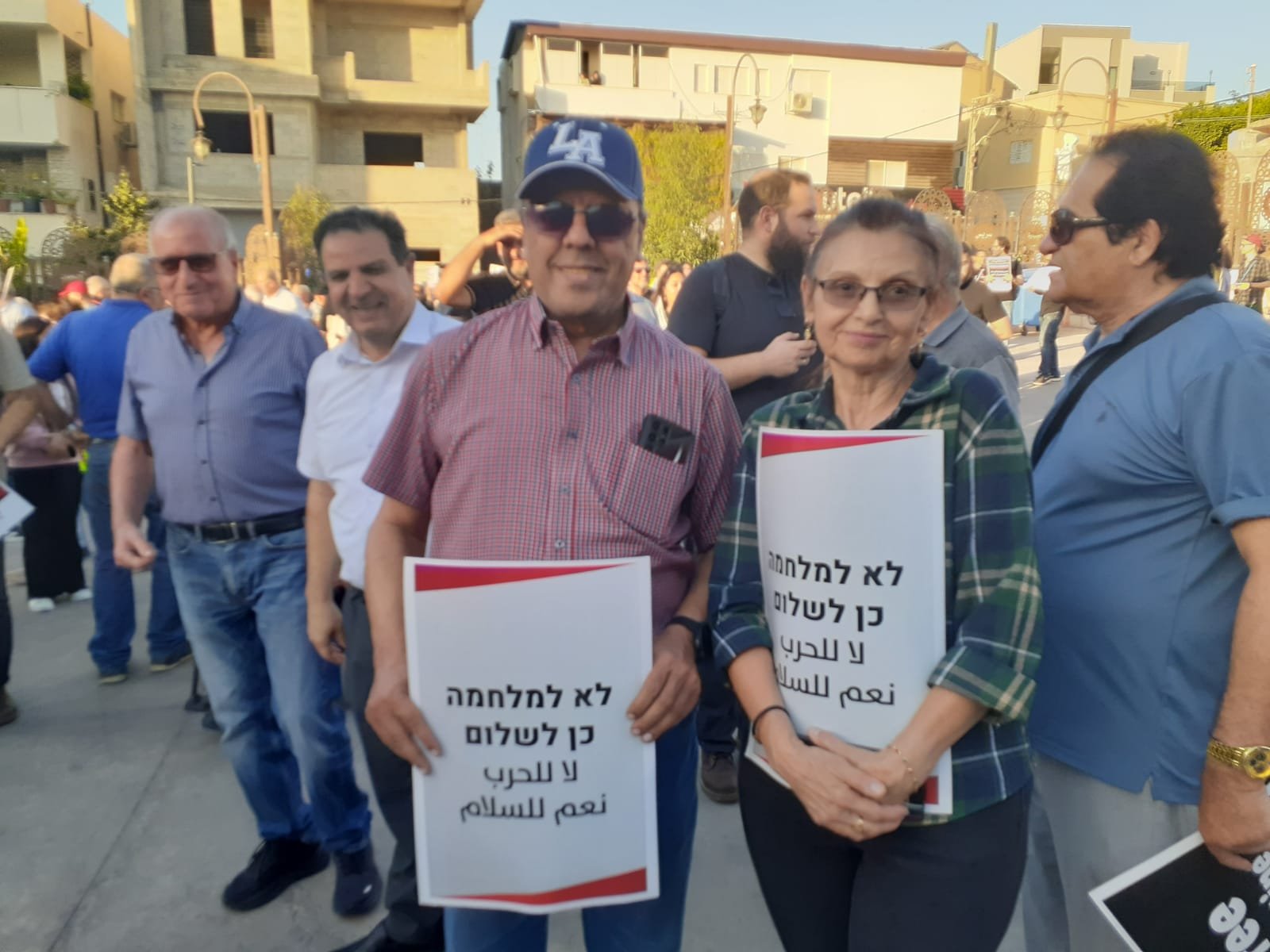 مظاهرة حاشدة في الطيبة تحت شعار "نعم للسلام العادل، لا لحرب الدمار"-7