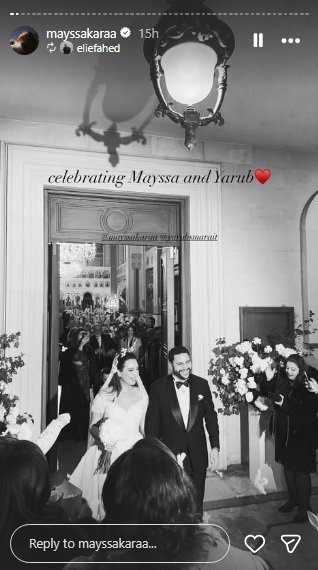 بعد زواجها مدنيّاً في الإمارات... فنانة لبنانيّة تزوّجت كنسيّاً وهذه هويّة عريسها الفنان العربيّ-5