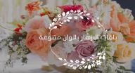 لعروس 2017، هذه الصيحات تستحق ان تعتمديها في زفافك!