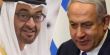 الكشف عن موعد زيارة نتنياهو إلى الإمارات
