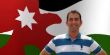 الطيار الاردني معاذ الكساسبة في البيرة غدا