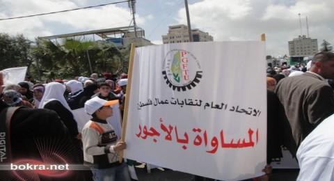 عمال فلسطين في يومهم: منقسمون ويطالبون بالعدالة الاجتماعية وبإقرار قانون الحد الأدنى للأجور