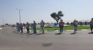 مظاهرة