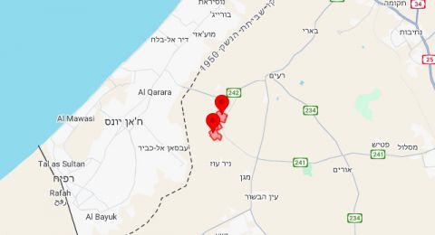 صافرات إنذار في عدة مواقع في المركز: رصد اطلاق لقذيفة من اليمن