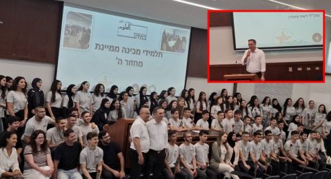 أشرف جبّور لبكرا: 